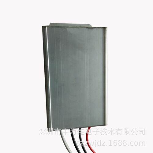 12V转24V功率300W 稳压器 电流12.5A 直流开关电源转换器