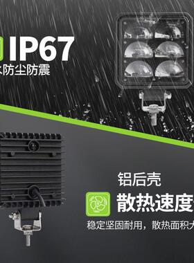 10-80V高亮安全区域弧形灯边界倒车灯LED叉车红蓝光示宽U型警示灯