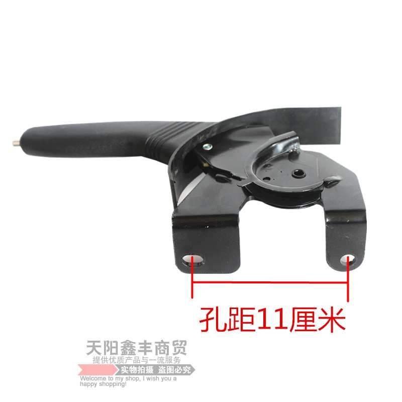 电动车手刹新能源汽车驻车老年代步车刹车四轮车电轿车停车制动
