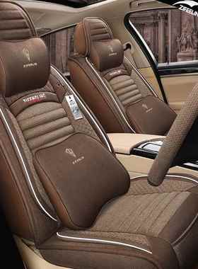 四季亚麻垫5东风RCV/2016款XR1V坐/杰德5座专用汽QJM车全包座套