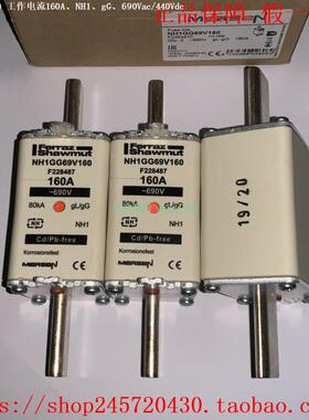 NH1GG69V160 NH1GG69V200 NH1GG69V224 NH1GG69V250 MERSEN熔断器