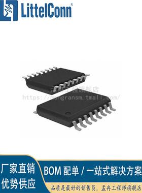 爱哲信DS1267BS-100+【IC DGTL POT 100K 2CH 16SOIC】