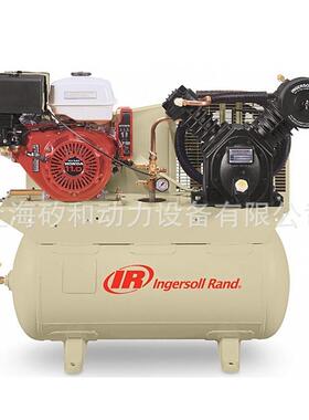 英格索兰常压活塞式空压机S3A3 S10K10 2475 H7100D活塞机2-15KW