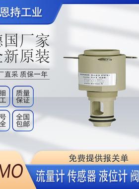 法国巴莫556745液位传感器