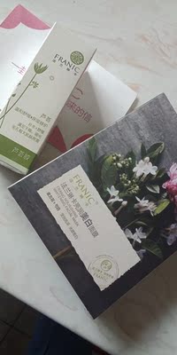 追踪真相法兰琳卡芦荟胶怎么样，内情必看