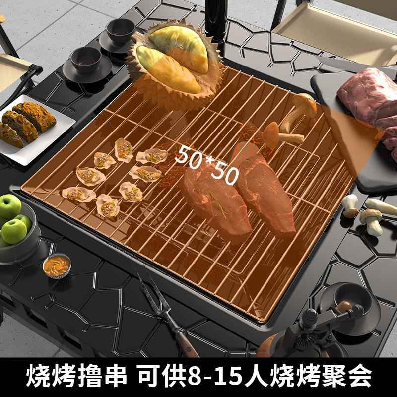 烧烤架家用庭院围炉HVH烤烧火炉炉户外套装煮冬天茶桌火盆烤烧垒
