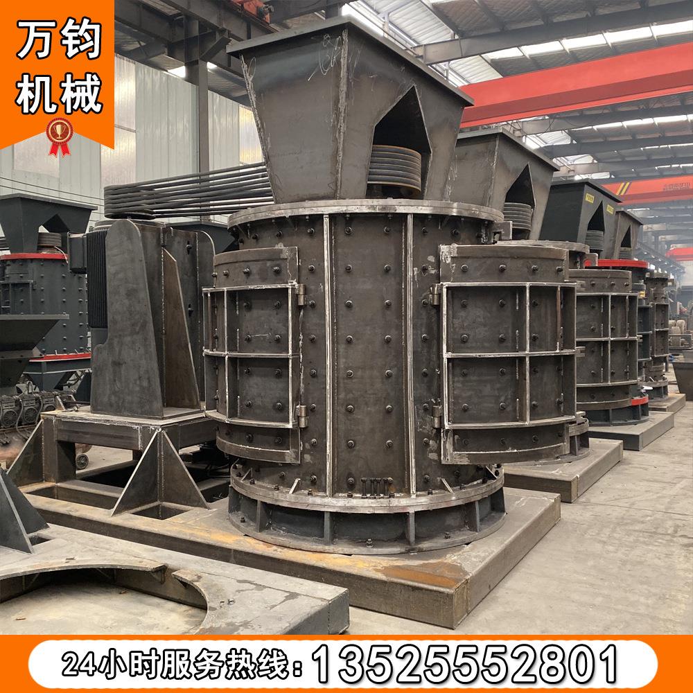 1750立轴式数控制砂机 大型河卵石时产200吨 重锤型立轴制砂机器