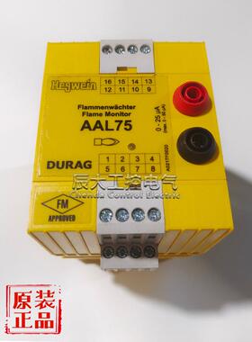 德国海格文继电器Hegwein gmbh 70469 AAL75 A0217F0020 P0D/00C