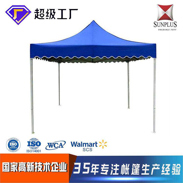 大型遮阳棚露台棚摆地摊遮阳防雨雨棚折叠摆摊车棚停车棚帐篷