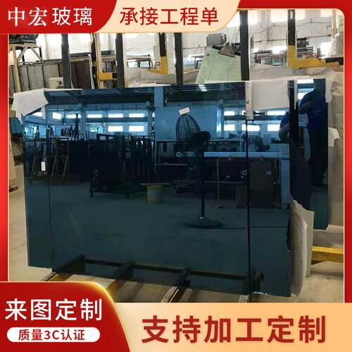 厂家供应福特蓝镀膜宝石蓝翡翠绿有色镀膜来图制作