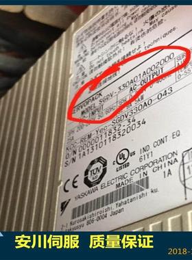SGMGV-07DDA61电机驱动器SGDB-44ADGSGDV-180A01ASGD7S-R90A20A