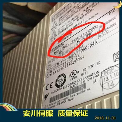 SGMGV-07DDA61电机驱动器SGDB-44ADGSGDV-180A01ASGD7S-R90A20A