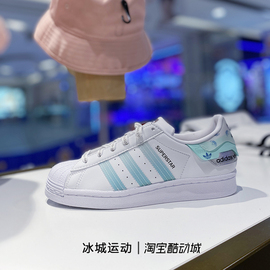 adidas阿迪达斯三叶草，女鞋夏季贝壳头，板鞋gx2974gx2973