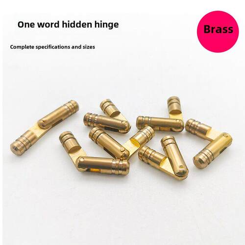 黄铜圆柱铰炼木盒铰炼内铰炼5mm一字隐藏铰炼珠宝木盒开口铰炼