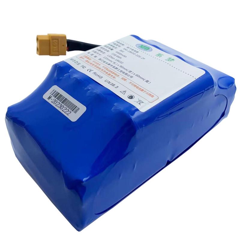 双轮电动平衡车电池36v锂电池电瓶通用阿尔郎42v零配件漂移扭扭车