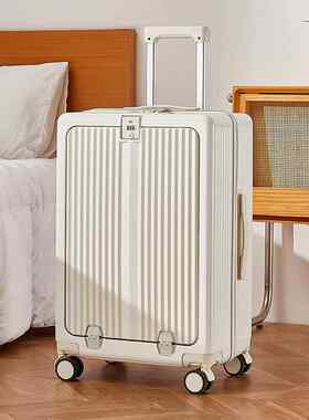 正品真空压缩行箱20寸机箱手提箱李随身旅行行李U登BS端口密码拉