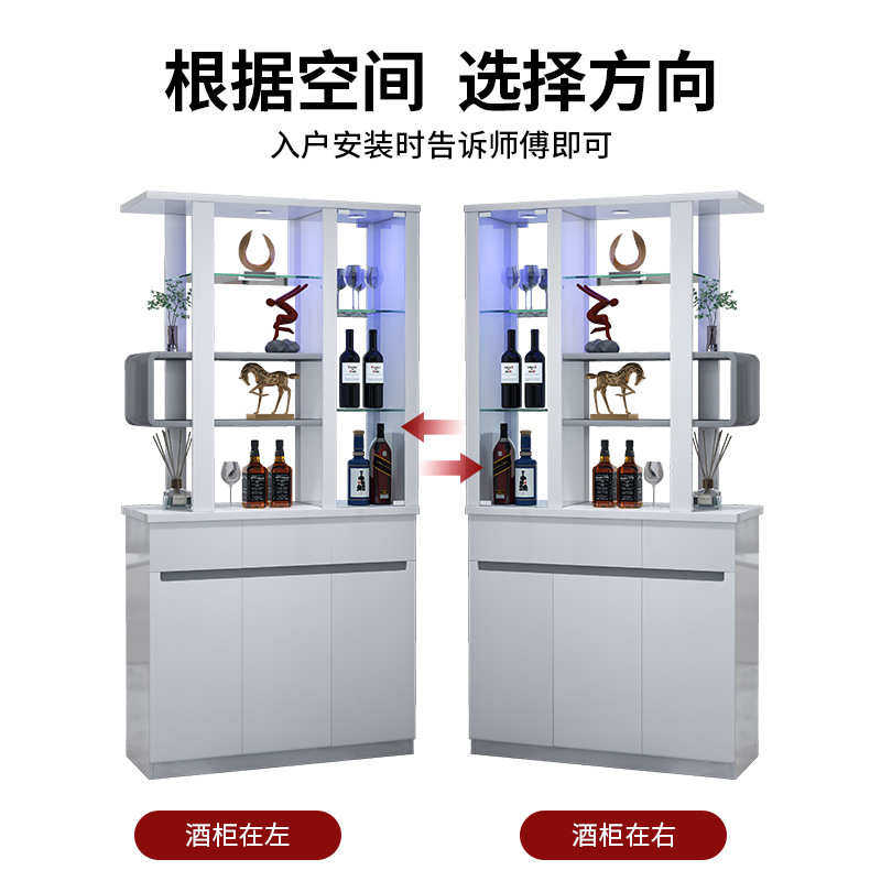 进门玄关柜鞋柜一体现代简约小户型靠墙屏风柜客厅双面酒柜隔断柜