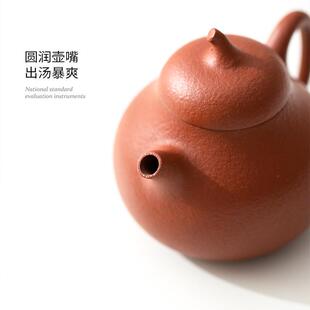砂朱泥小壶陶梨茶具功瓷夫泡茶紫壶球孔过滤小号紫砂壶禅意ZSH