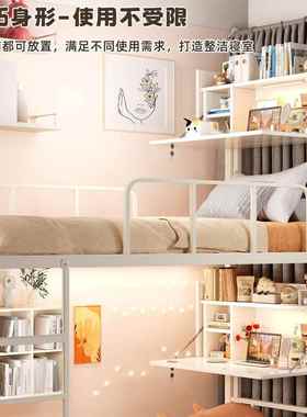 宿舍床上电桌折叠电书AL-82232桌学学习桌脑桌简易生上下铺悬空可