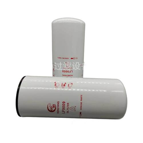 机油滤芯滤清器LF9009厂家供应旋装式过滤器工程机械配件