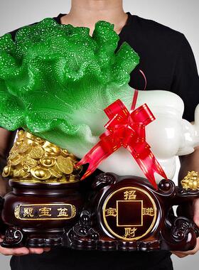 玉白菜摆件百财开 业礼品招财聚宝盆工艺礼品摆饰客厅电视柜酒柜