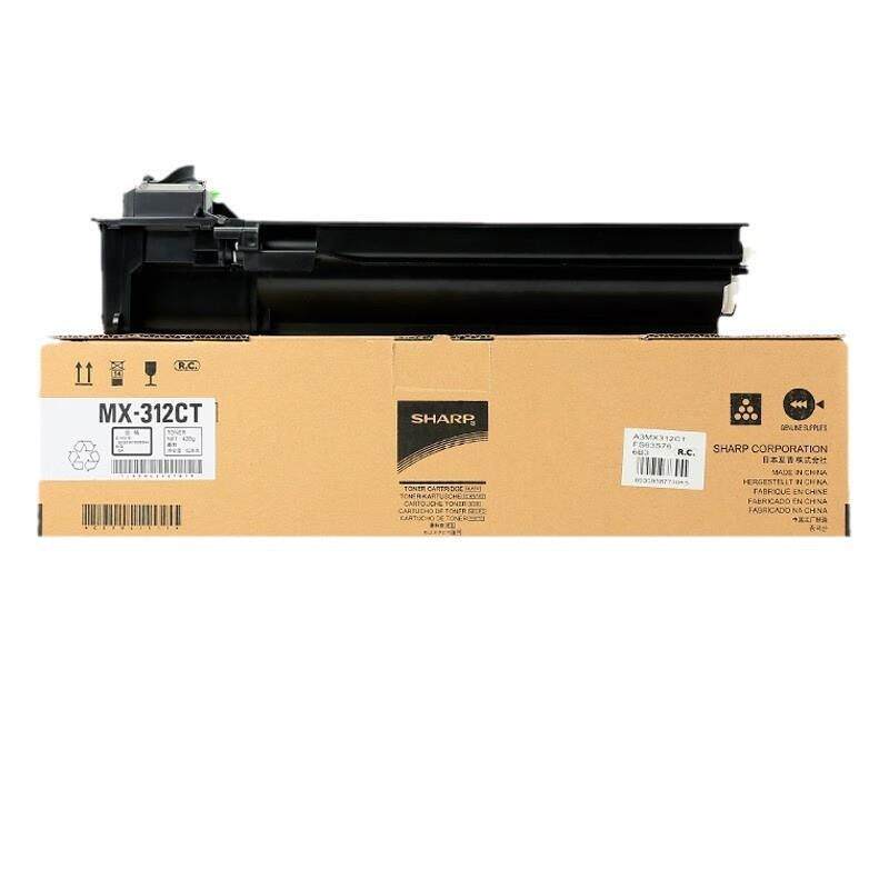 原装 夏普MX-312CT碳粉M261 m311 2628 2608 3508 3108 N U L粉盒