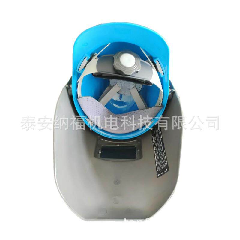 S加厚高5262252品质B材质焊帽耐用电防护面罩头戴式焊高空电焊A面