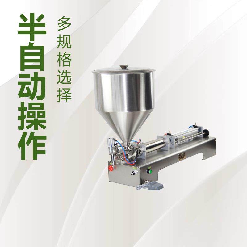 半自动膏体灌装机气动卧式洗衣液蜂蜜凝胶番茄酱辣椒酱定量灌装机
