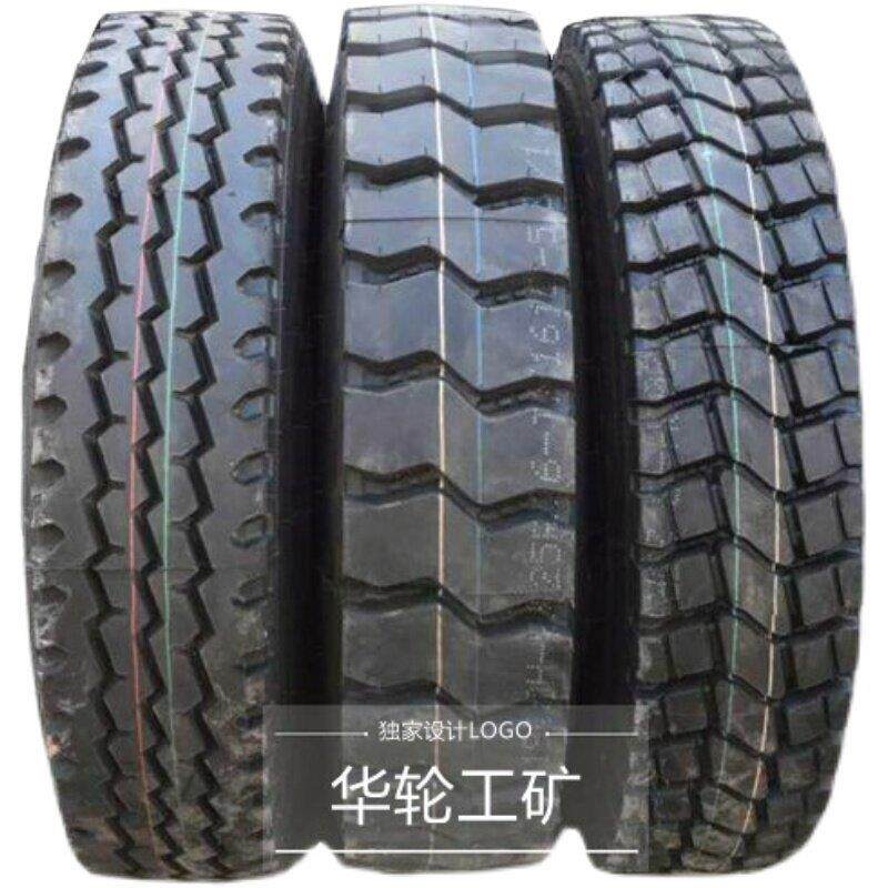 650 700 750 825R16/20 大花全钢丝加厚轻卡半挂货车轮胎