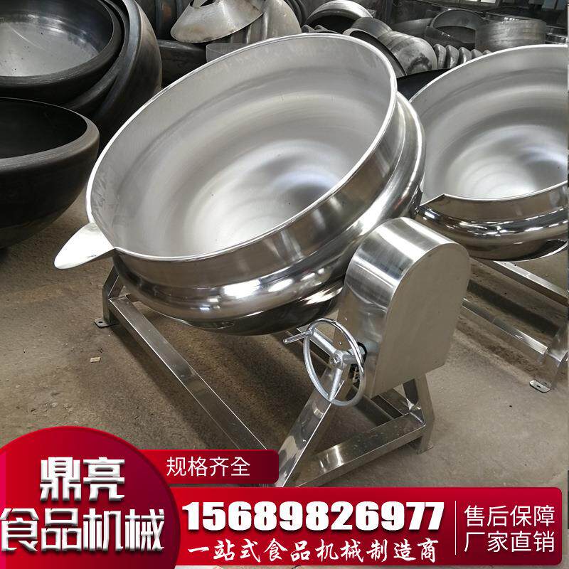 立式豆腐干卤汁锅麻辣鸭翅鸭脖卤制夹层锅电加热煤气加热多款选择