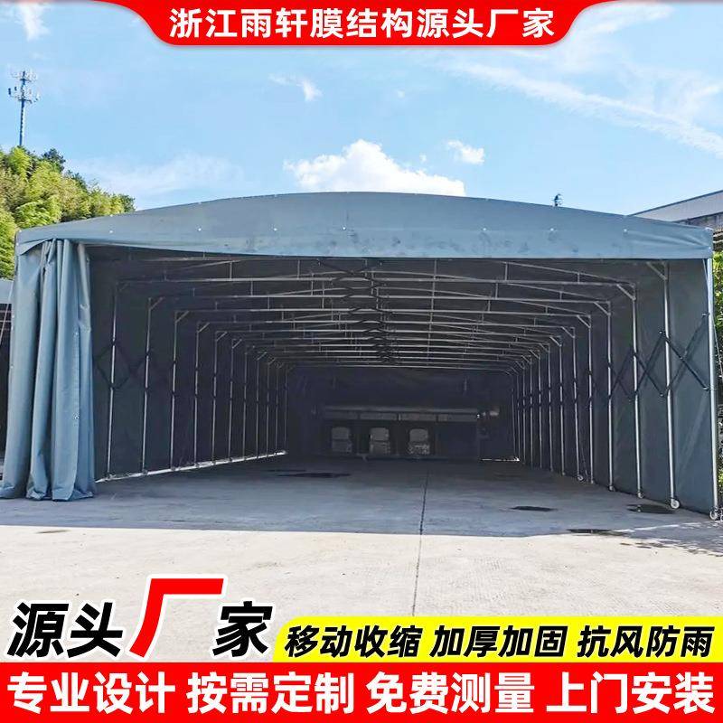 工厂户外折叠活动雨篷江苏移动仓库推拉蓬无锡物流仓储伸缩雨棚