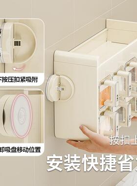 盘调料盒壁挂免打孔厨房吸家用盐味料调精味罐收纳DOV盒密封佐调