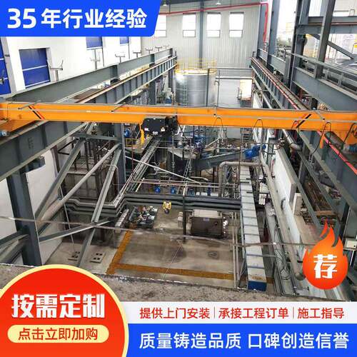 单梁桥式起重机5吨10吨单梁轨道行车规格多样单梁桥式起重机