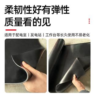 高压绝缘橡胶垫配电房10KV5mm板缓冲垫减震垫黑色皮垫工业绝缘垫