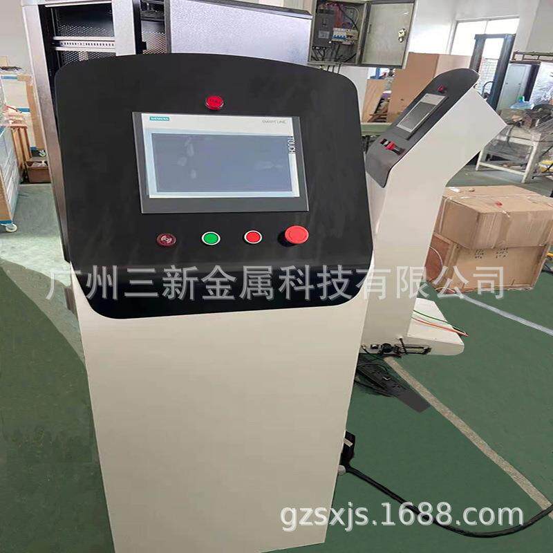 热超音速电弧喷涂设备 S-X100电弧喷涂机0 碳化钨喷涂 喷DWJ涂设