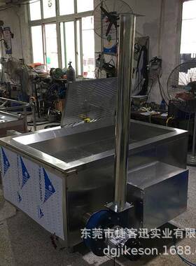 烧柴火油炸炉食品厂大型油炸锅炸油豆腐泡麻花鸡爪扣肉商用油炸机