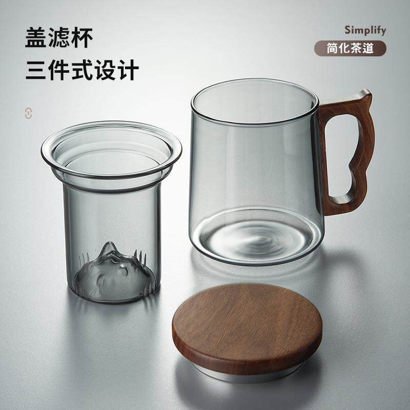 忆壶茶现货三件套杯过滤办公室创意泡茶杯竹盖观山玻璃茶杯水