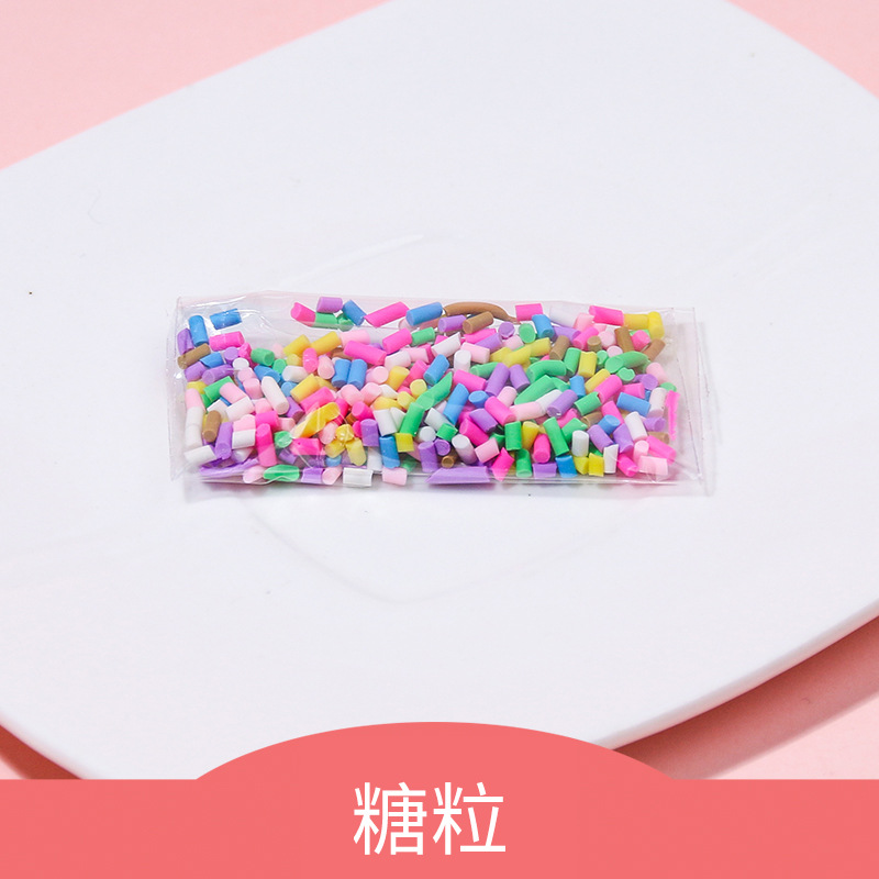 马卡龙文具盒 小学生in风铅笔盒学习文具收纳磨砂PP笔盒网红笔盒