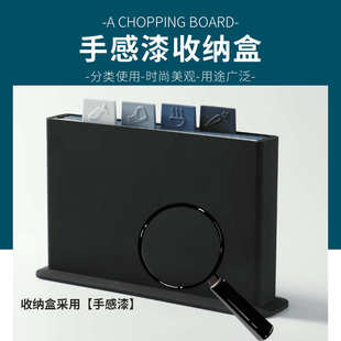 4色分类塑料菜板套装厨房工具创意多功能四件套PP塑料砧板切菜板