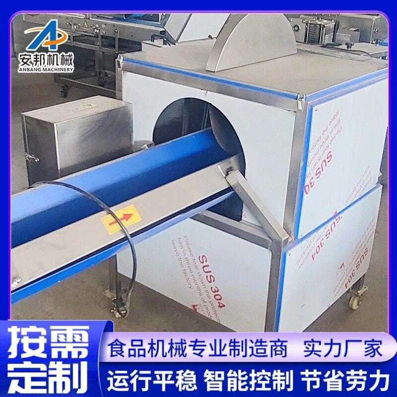 家瓜果分瓣机安邦厂萝子卜分半机西柿茄黄瓜红切半机