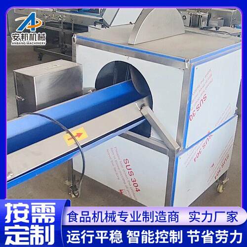 厂家黄瓜分半机全自动橙子柚子分半机输送式果蔬分半机