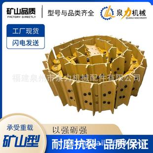 5挖掘机链条链筋链骨链轨钻机履带总成 3PC400 PC400 1PC400