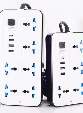 Power cord extension socket Plug wire board with towing Plat