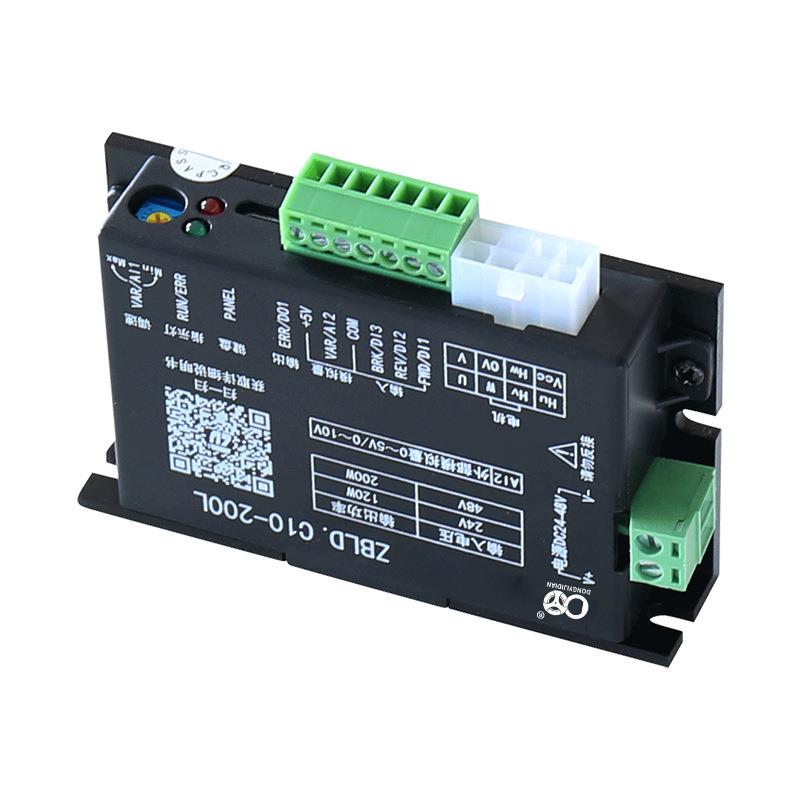 ZBLD.C10-200L 直流无刷电机低压驱动控制调速器变频