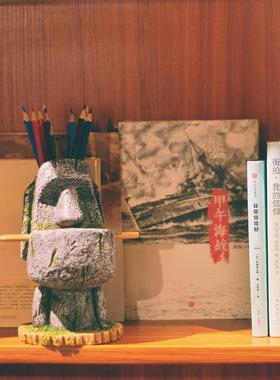 高档一个复创笔意 送朋友新奇礼物立体复古工艺收纳摆件活岛 石人