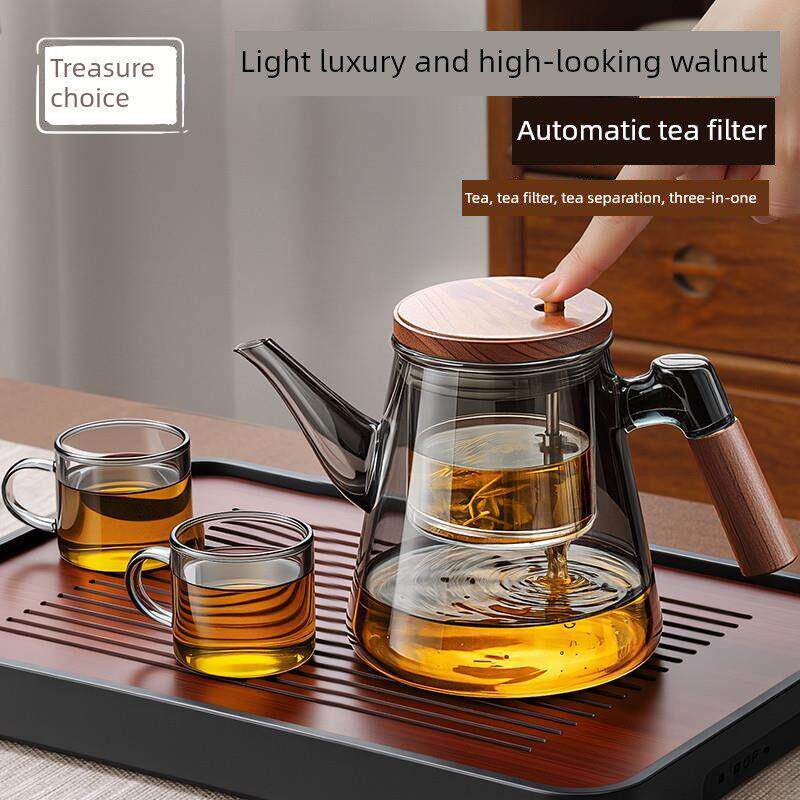 家用茶水分离器2025新型玻璃茶具杯典雅杯茶壶