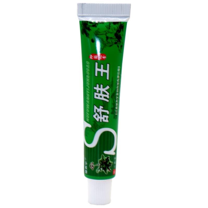 铍养宁舒肤王乳膏皮肤外用止痒膏草本软膏