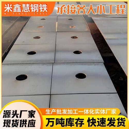 铁铁路接触网钢板crcc接触网预埋钢板桥梁支柱基础预埋件珠海厂
