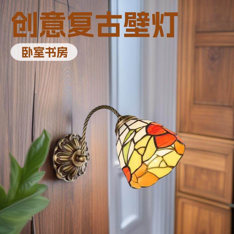 美式田园风格壁灯卧室床头灯创意个性复古乡村风过道玫瑰花壁灯