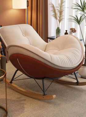 企鹅摇摇椅厅阳轻奢懒人GUZ沙客发单人摇椅躺椅简家约现代用台休